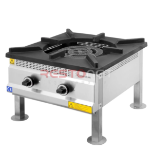 RECHAUD A TERRE GAZ 600*600*550